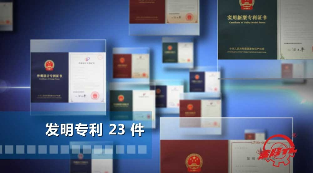 江蘇泰隆減速機進軍高端應(yīng)用領(lǐng)域